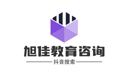 2022年山西运城农业职业技术学院招生专业